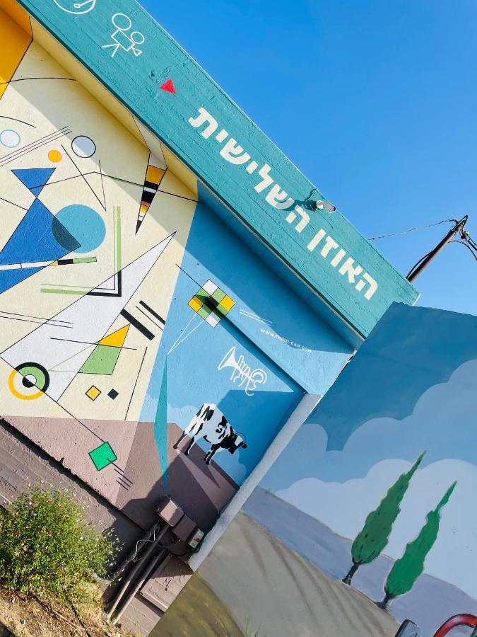 פופה אירוח צפוני - Pupa - North Hospitality Apartman Hagoshrim Kültér fotó